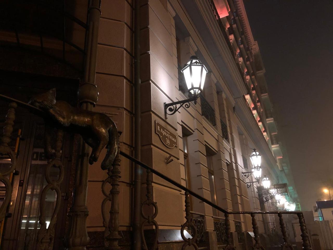 Luxury Loft Apartments Одеса Екстер'єр фото